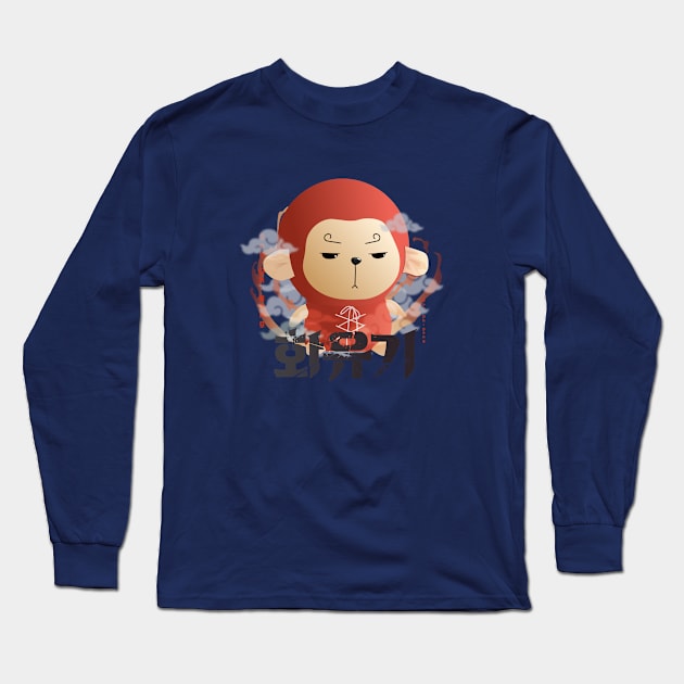 a korean odyssey Long Sleeve T-Shirt by nelkrshop